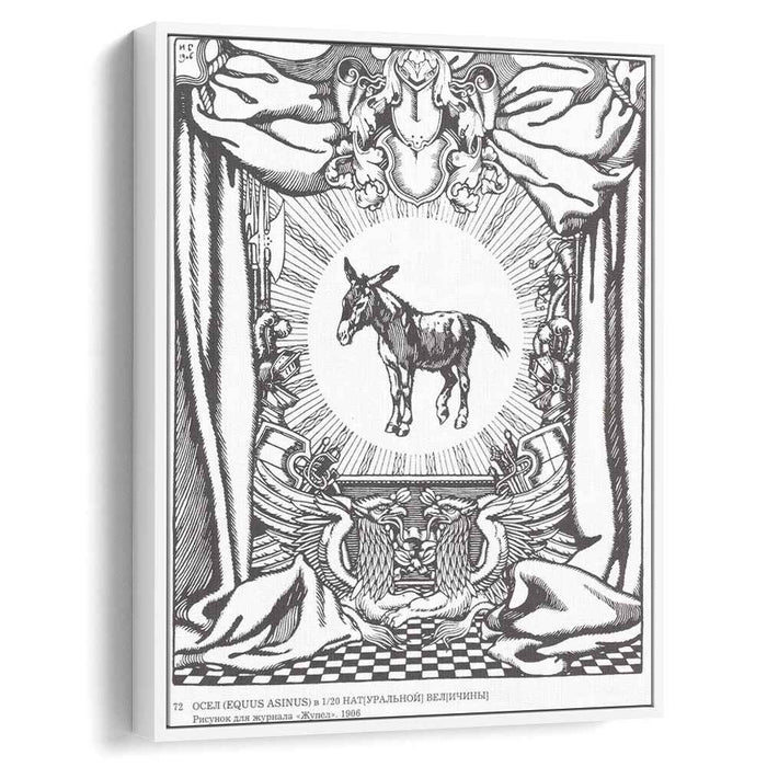 Donkey, Illustration for the magazine Bogey by Ivan Bilibin