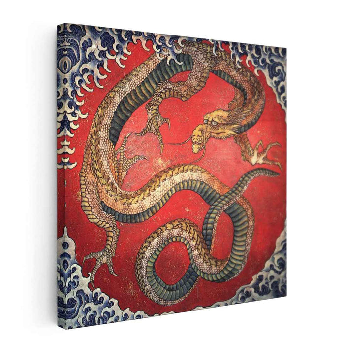 Dragon (1844) by Katsushika Hokusai