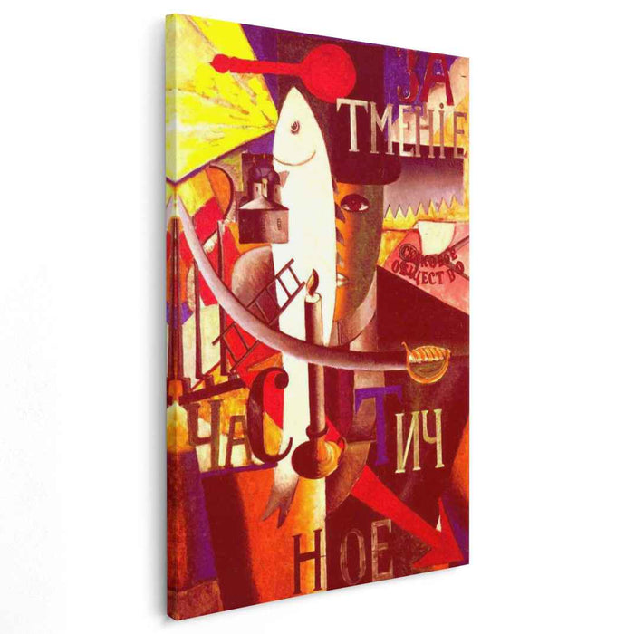 Englishman in Moscow (1914) by Kazimir Malevich