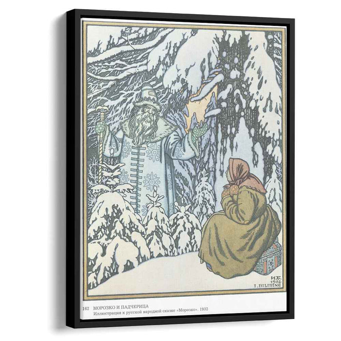 Father Frost and the step-daughter by Ivan Bilibin