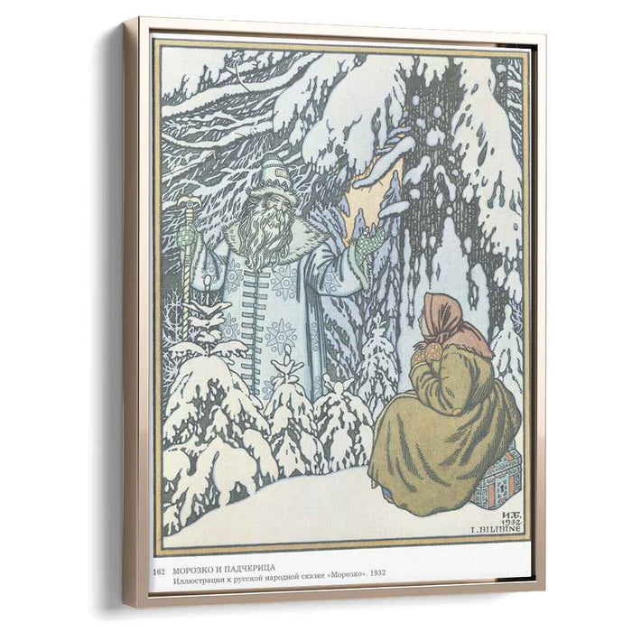 Father Frost and the step-daughter by Ivan Bilibin