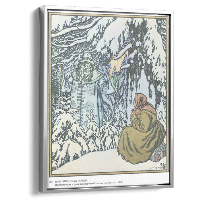 Father Frost and the step-daughter by Ivan Bilibin