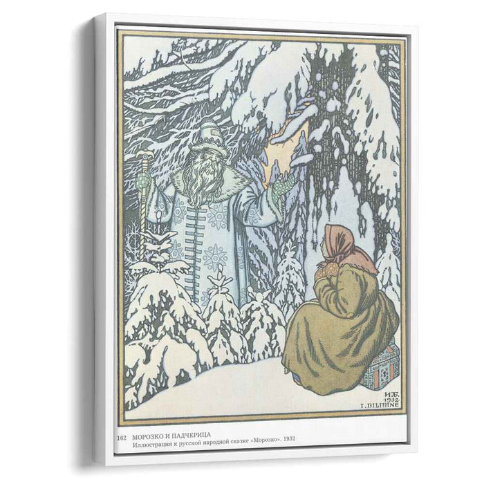 Father Frost and the step-daughter by Ivan Bilibin