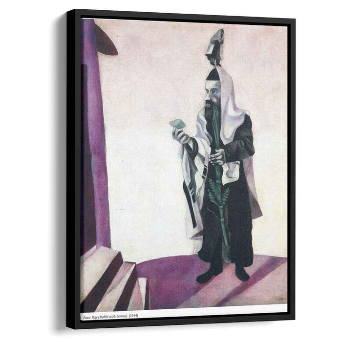 Feast Day (Rabbi with Lemon) (1914) by Marc Chagall