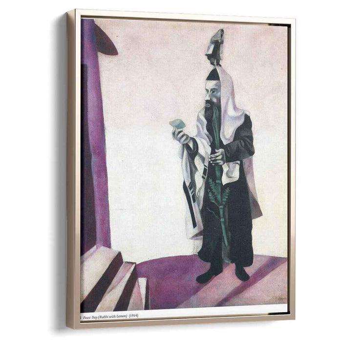 Feast Day (Rabbi with Lemon) (1914) by Marc Chagall
