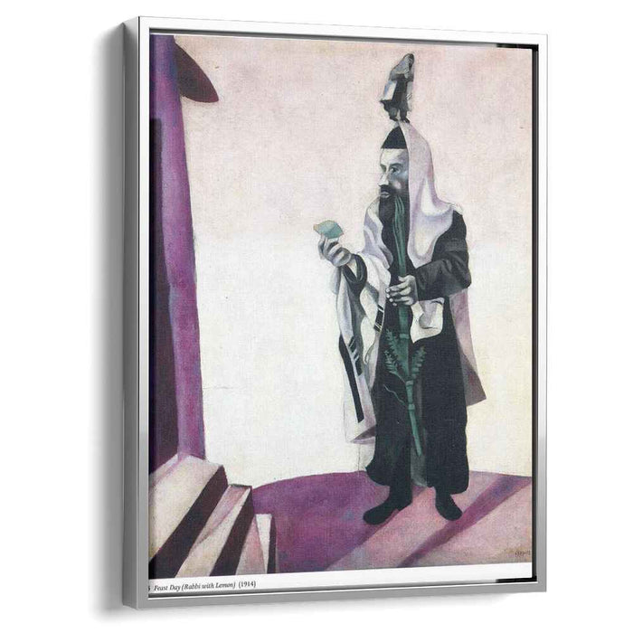 Feast Day (Rabbi with Lemon) (1914) by Marc Chagall