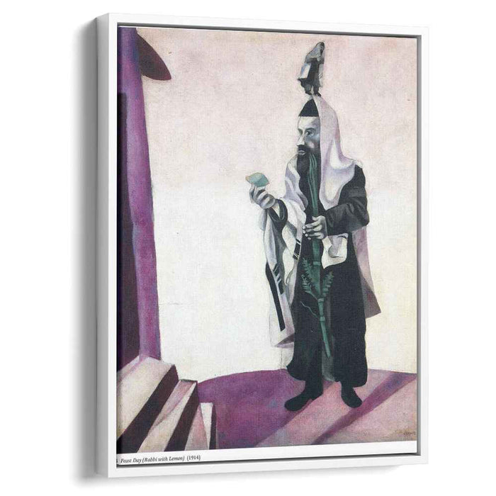 Feast Day (Rabbi with Lemon) (1914) by Marc Chagall