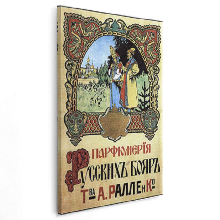 Fragrances Russian boyars partnership Palle & Co. (1900) by Ivan Bilibin