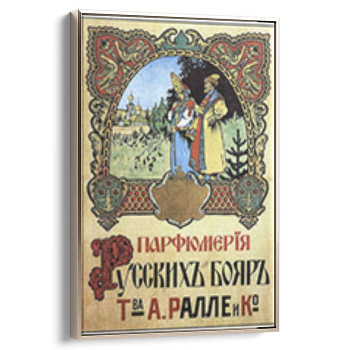 Fragrances Russian boyars partnership Palle & Co. (1900) by Ivan Bilibin