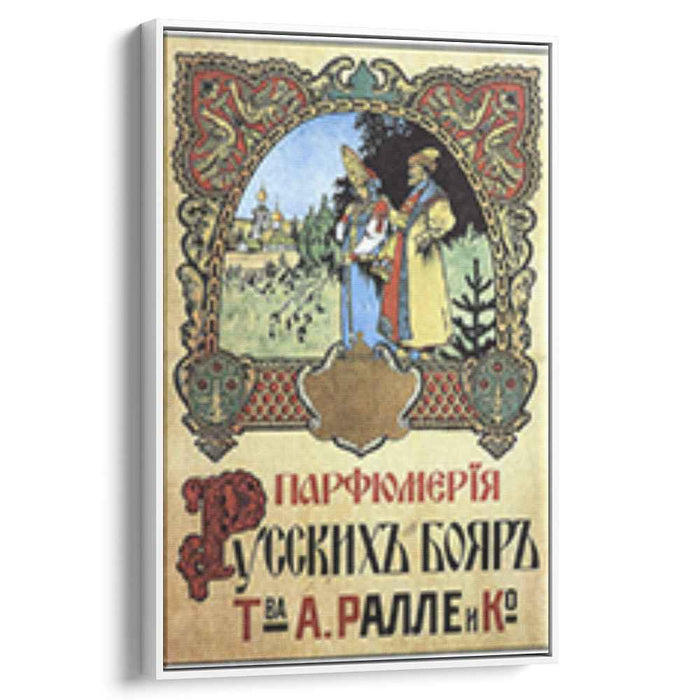 Fragrances Russian boyars partnership Palle & Co. (1900) by Ivan Bilibin