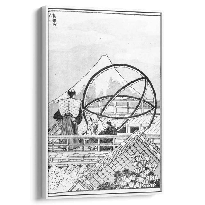 Fuji at Torigoe by Katsushika Hokusai