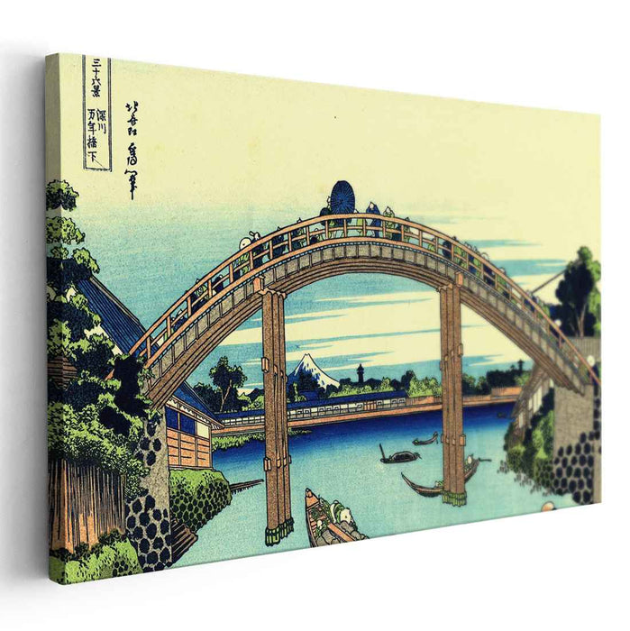 Fuji seen through the Mannen bridge at Fukagawa by Katsushika Hokusai