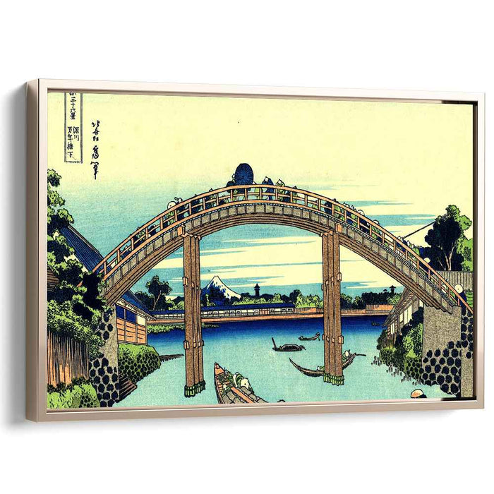 Fuji seen through the Mannen bridge at Fukagawa by Katsushika Hokusai