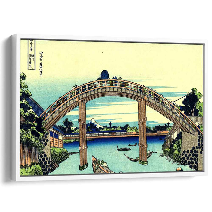 Fuji seen through the Mannen bridge at Fukagawa by Katsushika Hokusai