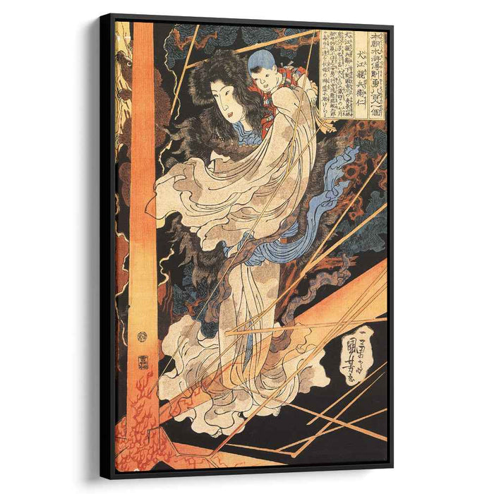 Fusehime saving Inue Shimbyoe Masahi from a thunderboit by Utagawa Kuniyoshi