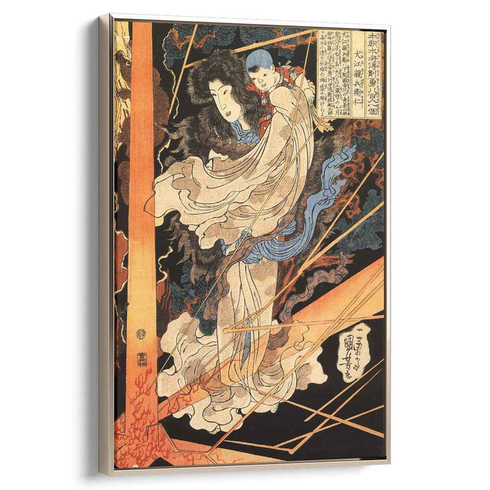 Fusehime saving Inue Shimbyoe Masahi from a thunderboit by Utagawa Kuniyoshi