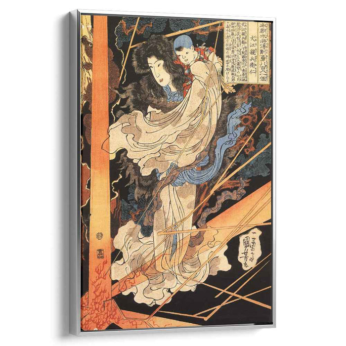 Fusehime saving Inue Shimbyoe Masahi from a thunderboit by Utagawa Kuniyoshi