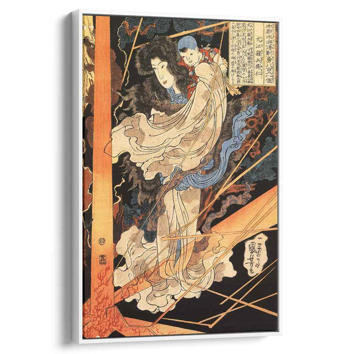 Fusehime saving Inue Shimbyoe Masahi from a thunderboit by Utagawa Kuniyoshi