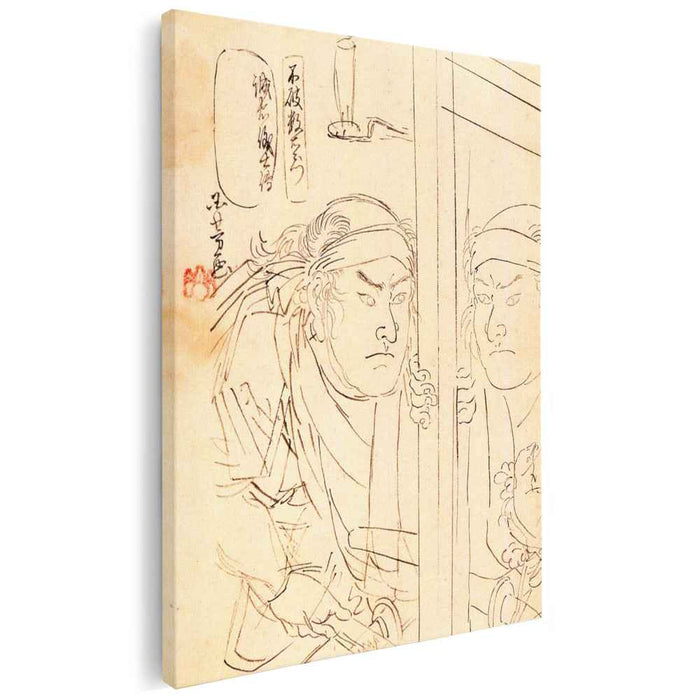 Fuwa Katsuemon by Utagawa Kuniyoshi