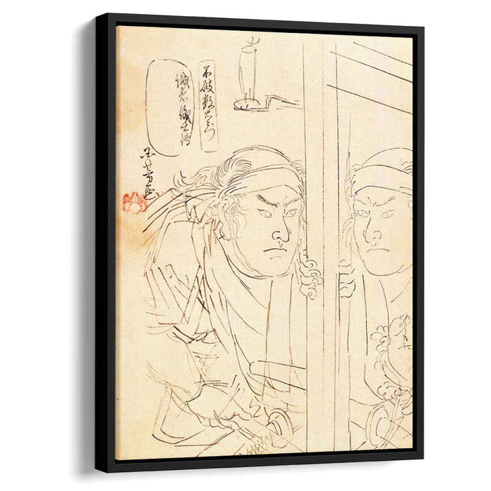 Fuwa Katsuemon by Utagawa Kuniyoshi