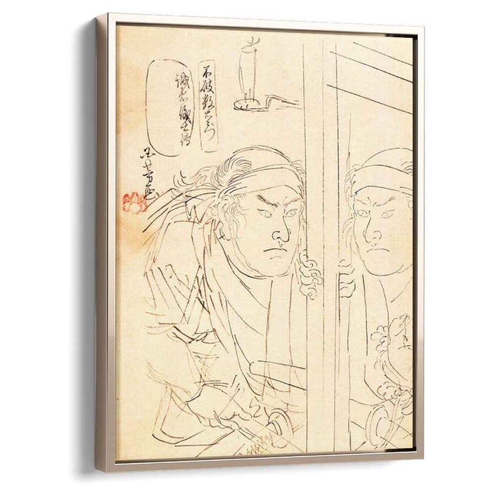 Fuwa Katsuemon by Utagawa Kuniyoshi