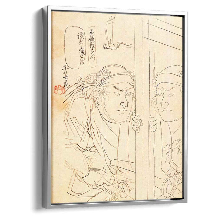 Fuwa Katsuemon by Utagawa Kuniyoshi