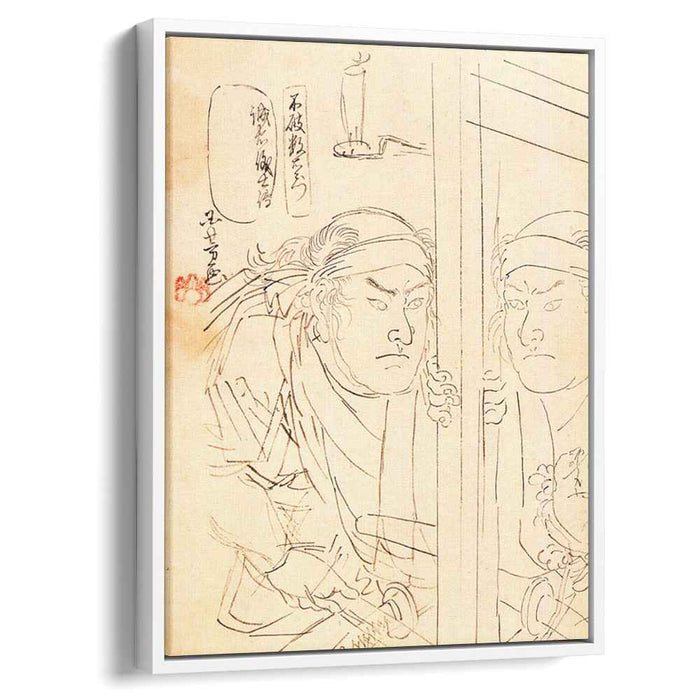 Fuwa Katsuemon by Utagawa Kuniyoshi