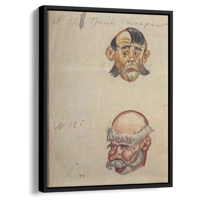 Generals (1926) by Boris Kustodiev