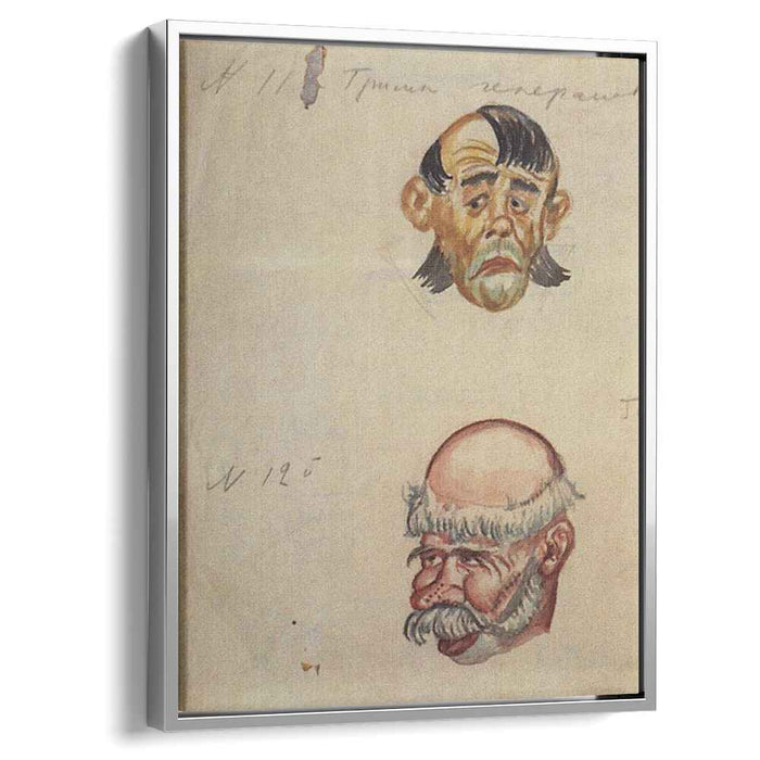 Generals (1926) by Boris Kustodiev