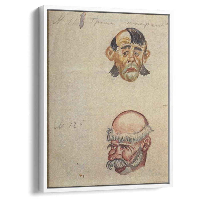 Generals (1926) by Boris Kustodiev