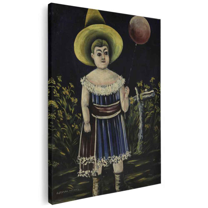 Girl with ball by Niko Pirosmani