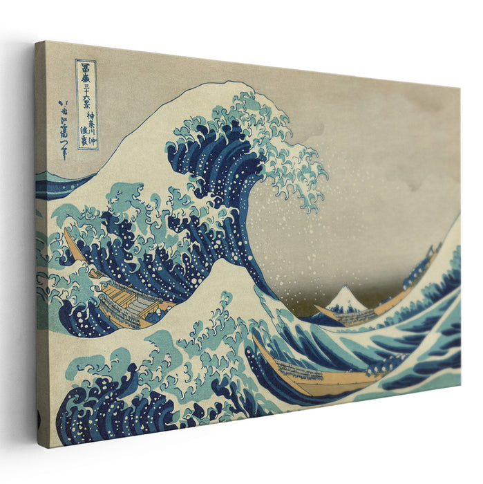 The Great Wave off Kanagawa (1831) by Katsushika Hokusai