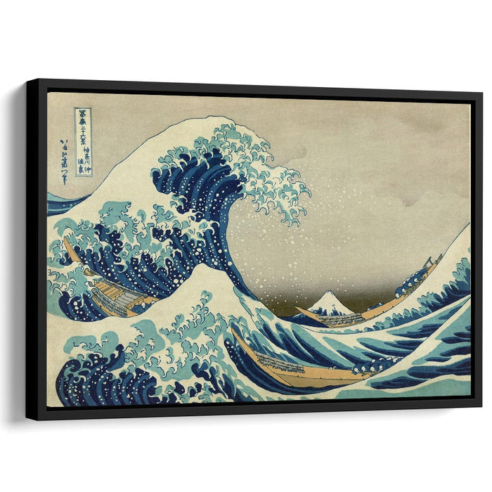 The Great Wave off Kanagawa (1831) by Katsushika Hokusai