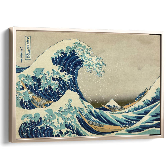 The Great Wave off Kanagawa (1831) by Katsushika Hokusai