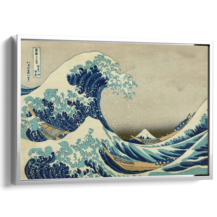 The Great Wave off Kanagawa (1831) by Katsushika Hokusai