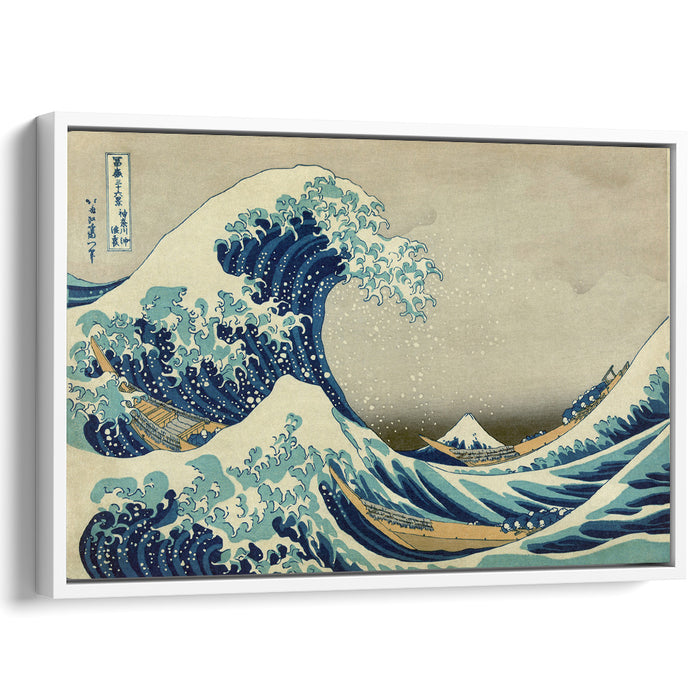 The Great Wave off Kanagawa (1831) by Katsushika Hokusai