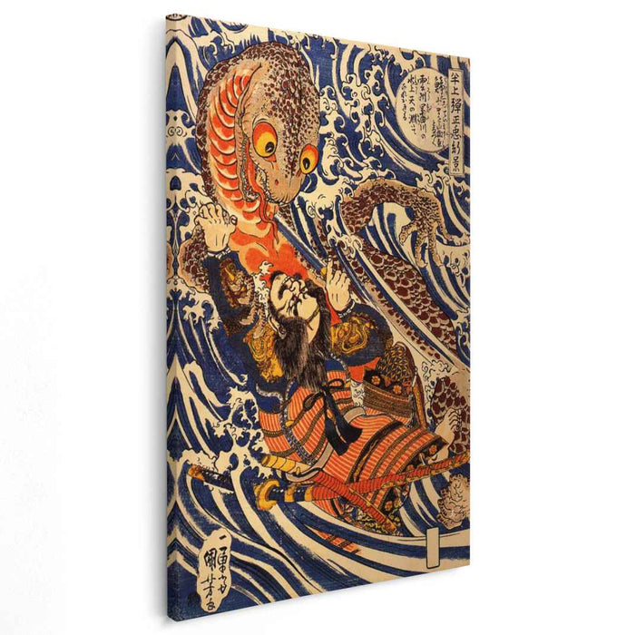 Hanagami Danjo no jo Arakage fighting a giant salamander by Utagawa Kuniyoshi