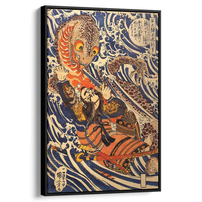 Hanagami Danjo no jo Arakage fighting a giant salamander by Utagawa Kuniyoshi