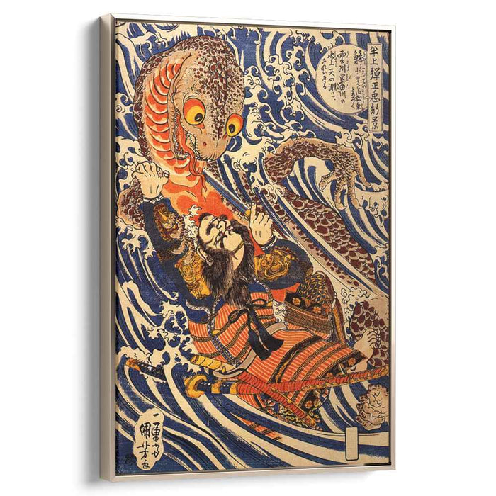 Hanagami Danjo no jo Arakage fighting a giant salamander by Utagawa Kuniyoshi