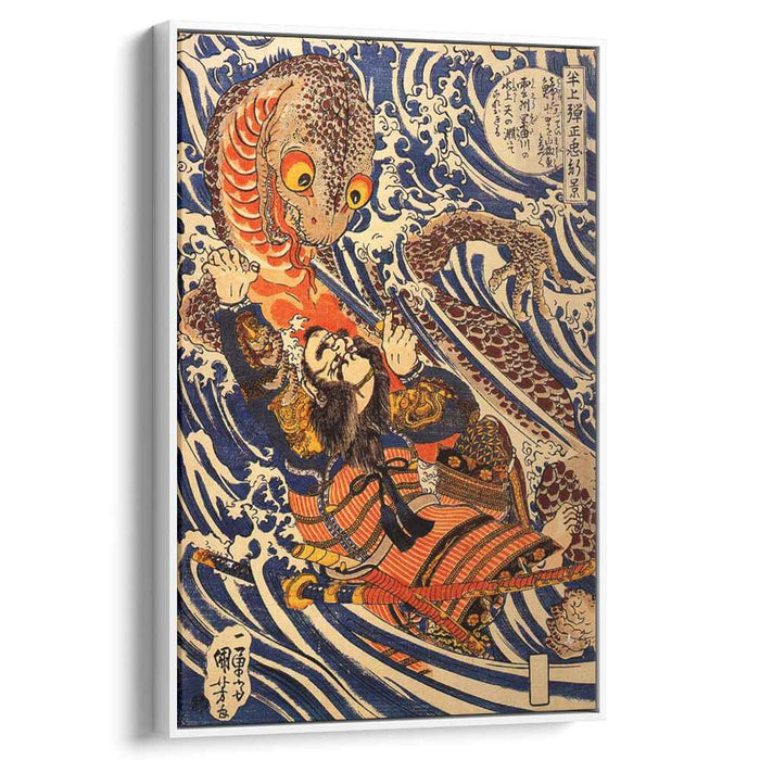 Hanagami Danjo no jo Arakage fighting a giant salamander by Utagawa Kuniyoshi