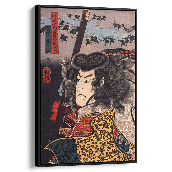 Hara Hayato no Sho holding a spear by Utagawa Kuniyoshi
