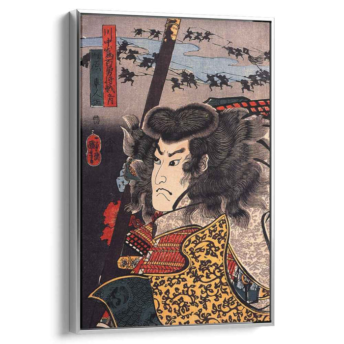 Hara Hayato no Sho holding a spear by Utagawa Kuniyoshi