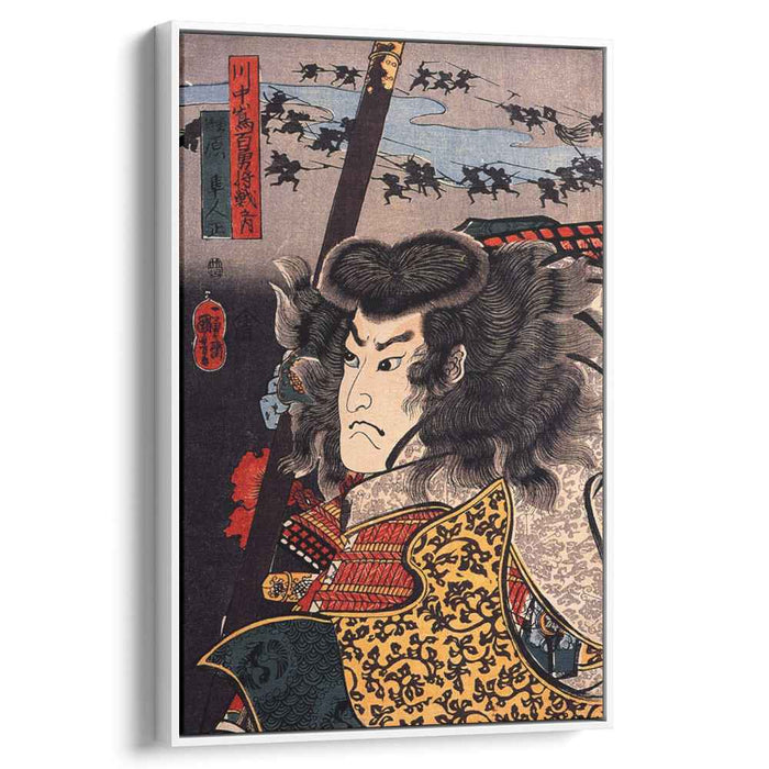 Hara Hayato no Sho holding a spear by Utagawa Kuniyoshi