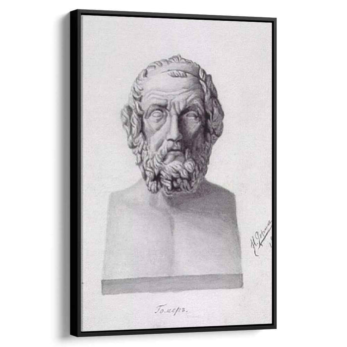 Homer (1893) by Nicholas Roerich