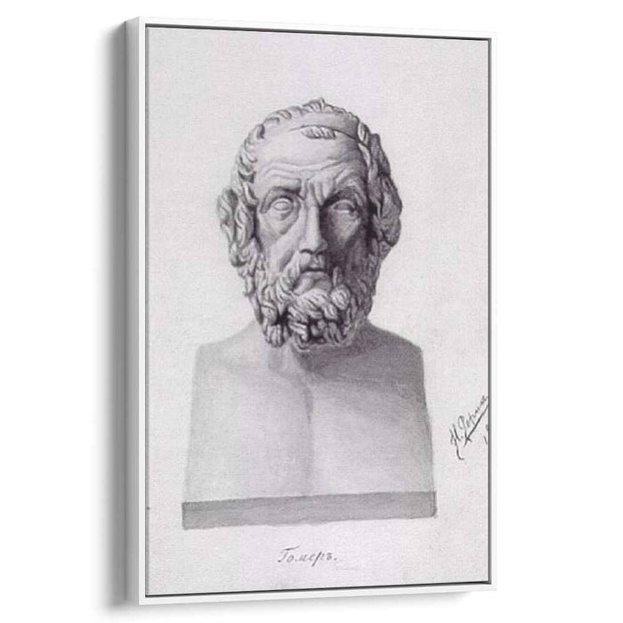 Homer (1893) by Nicholas Roerich