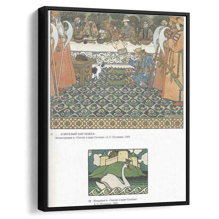 Illustration for Alexander Pushkin's 'Fairytale of the Tsar Saltan' (1905) by Ivan Bilibin