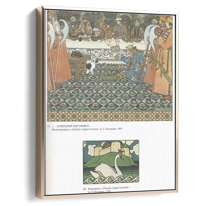 Illustration for Alexander Pushkin's 'Fairytale of the Tsar Saltan' (1905) by Ivan Bilibin