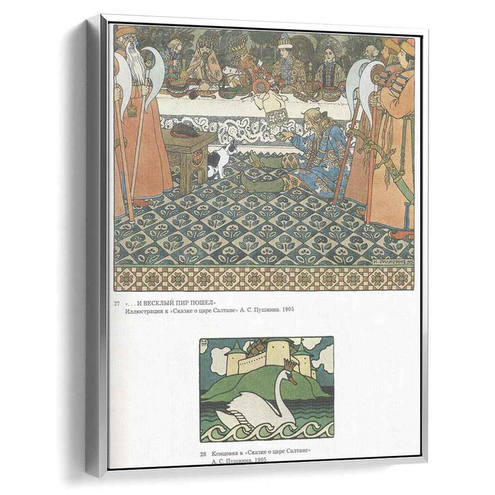 Illustration for Alexander Pushkin's 'Fairytale of the Tsar Saltan' (1905) by Ivan Bilibin