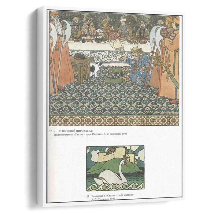 Illustration for Alexander Pushkin's 'Fairytale of the Tsar Saltan' (1905) by Ivan Bilibin