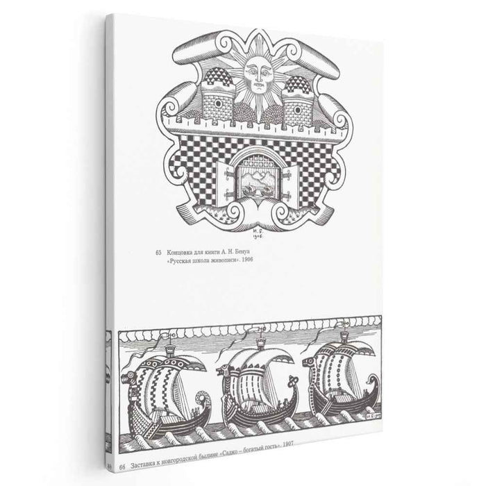 Illustration for the book Russian school of painting, Illustration for the epic "Sadko - a rich guest" by Ivan Bilibin